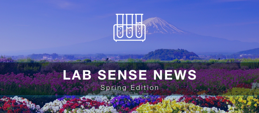 Lab Sense Spring